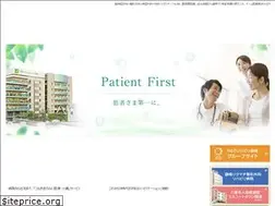 Sites similar to seiseiriha.com