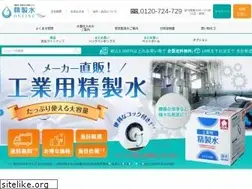 Sites similar to seiseisui.com