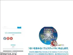Sites similar to seiseki-mirai-fes.com