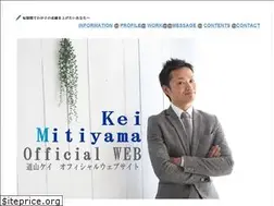 Sites similar to seiseki-up.info