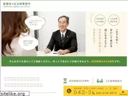 Sites similar to seisekilaw.jp