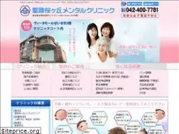 Sites similar to seisekisakura-mental.com