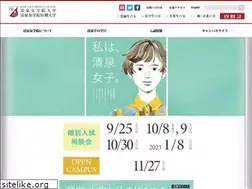 Sites similar to seisen-jc.jp