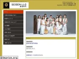 Sites similar to seisen-jp.com
