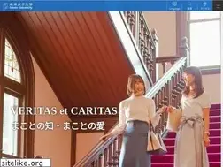 Sites similar to seisen-u.ac.jp