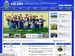Sites similar to seisenjfc.com