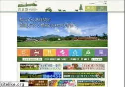 Sites similar to seisenryo.jp