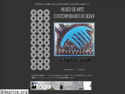 Sites similar to seishi-nakamoto.com