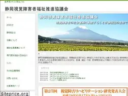 Sites similar to seishikyo.net