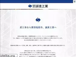 Sites similar to seishin-25.com