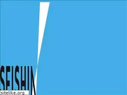Sites similar to seishin-5.co.jp