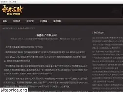 Sites similar to seishin-bunseki.com