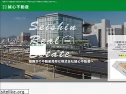 Sites similar to seishin-f.jp
