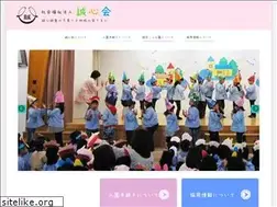 Sites similar to seishin-h.jp