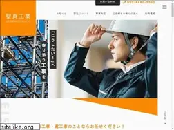 Sites similar to seishin-kougyou.info