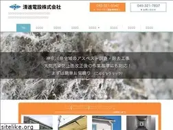 Sites similar to seishin-ltd.com