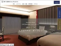 Sites similar to seishin-oh.co.jp