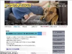 Sites similar to seishin-pet.com