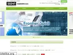Sites similar to seishin-syoji.co.jp