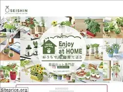 Sites similar to seishin-tougei.com