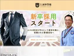 Sites similar to seishin-world.net