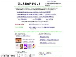 Sites similar to seishin.ac.jp
