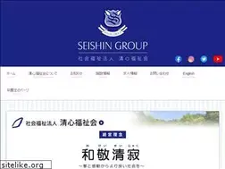 Sites similar to seishin.biz