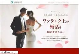 Sites similar to seishin.com