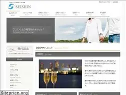 Sites similar to seishin.net