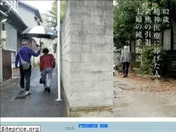 Sites similar to seishin0.com