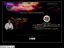 Sites similar to seishindokenpo.com