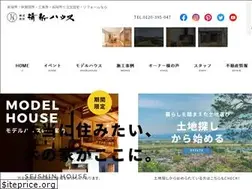 Sites similar to seishinhouse.com