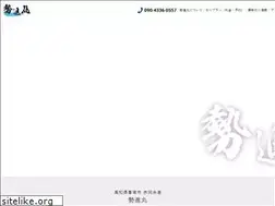 Sites similar to seishinmaru.com