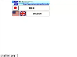 Sites similar to seishinsha-online.co.jp
