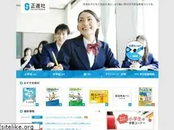 Sites similar to seishinsha.co.jp