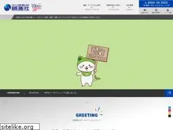 Sites similar to seishinsya.co.jp