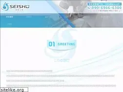 Sites similar to seisho-2014.com