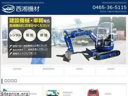Sites similar to seisho-kizai.jp