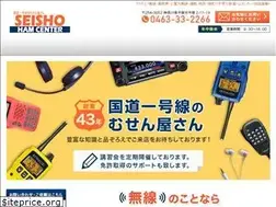 Sites similar to seisho.net