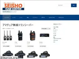 Sites similar to seisho.shop