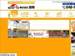 Sites similar to seisho117.com