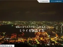 Sites similar to seishodenki.jp