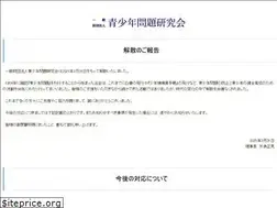 Sites similar to seishonen.net
