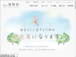 Sites similar to seishou.jp