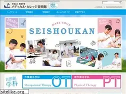 Sites similar to seishoukan.ac.jp