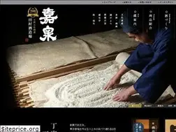 Sites similar to seishu-kasen.com
