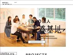 Sites similar to seishun.co