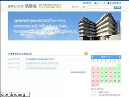 Sites similar to seishunkai.jp