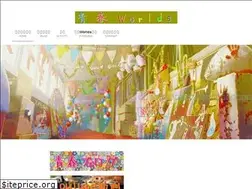 Sites similar to seishunworlds.jp