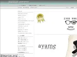 Sites similar to seisido.com